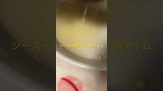 15歳シーズーそらの心臓､腎臓サプリは錠剤を潰して甘酒に溶かしてあげます。 [upl. by Agnot]