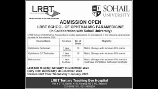 Sohail University Karachi Admissions admissions admissionsopen [upl. by Huxham]