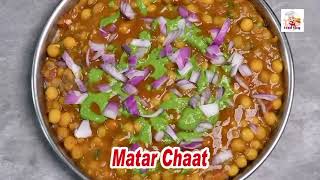 Matar Chaat Recipe  Ragda Chaat Street Food Recipes  Food Vlog [upl. by Ykciv335]