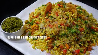 Mumbai Chowpatty Street Style Chaat Sukhi Bhel and Sukhi Bhel ki Chutney  How to make Namkeen Bhel [upl. by Nishi]