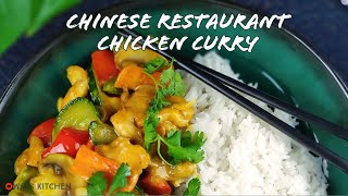 Kip Kerrie zoals bij de Chinees 🤤🍜  Chinese Restaurantstyle Chicken Curry 🤤🍜中餐馆咖喱鸡 [upl. by Stanislas]