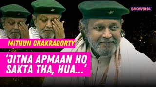 Mithun Chakraborty Receives Dadasaheb Phalke Award At National Film Awards 2024 Gets Emotional [upl. by Maon799]