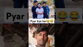 Pyar ka matlab kya hota hai abccomedy realfoolscomedy fun explore youtubeshorts trendingshorts [upl. by Ettenhoj]