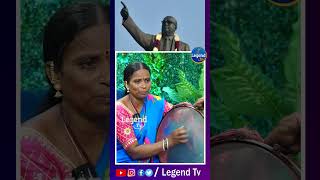 Dappu Singer Shettipally Premalatha Song On DRBR Ambedhkar  Folk Songs LegendTvTelugu1 [upl. by Dnomasor]