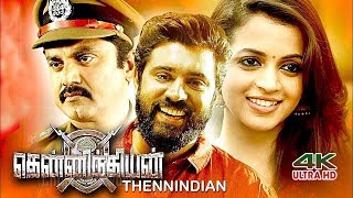 THENNINDIAN Tamil Full Movie  Tamil Action Movies  Sarath kumar Nivin Pauly Bhavana [upl. by Ynney111]