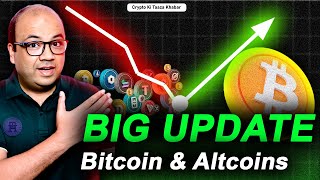 Big Update On Bitcoin amp Altcoins [upl. by Stephanus]