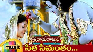 Sri Rama Rajyam Telugu Movie  Sita Seemantham Video Song  Balakrishna  Nayanthara  Ilayaraja [upl. by Boniface756]