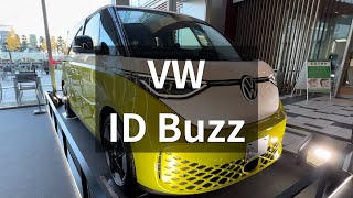 【車／イベント】〜IDSQUARE（2022）〜（VW IDBuzz） [upl. by Penrod]