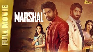 Marshal Full Movie Hindi Dubbed  Meka Srikanth Abhay Adaka Megha Chowdhury and ors  B4U Kadak [upl. by Yffat806]