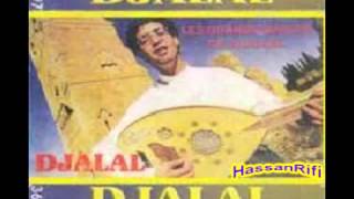 Cheb Djalal ـــــــ Ache Tssalouni YouTube [upl. by Ylehsa]