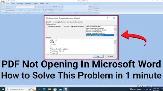 pdf file not open in ms word 2007  file conversion pdf to word encoding error [upl. by Mcgraw722]