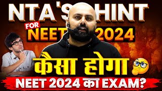 NEET 2024 Exam Tough or Easy 😳 Complete Strategy Plan for CHEMISTRY 🚀 [upl. by Shotton]