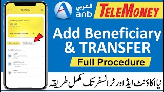 Telemoney Online Transfer l How to Add Beneficiary in Anb Telemoney [upl. by Nivrag]