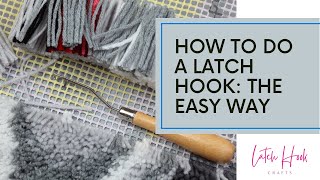 Beginners Guide to Latch Hook Kits  Learn in 60 Seconds [upl. by Alakim437]