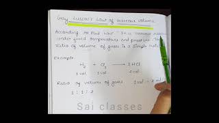 Gay lussacs Law of gaseous volume class 9th and 11th  basic chemistry class shorts saiclasses [upl. by Atekal]