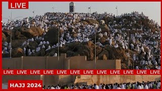 Arafah Live Hajj 2024  Hajj Live Today  Arafat ka maidan  Hajj 2024 Live Today [upl. by Ardeen629]