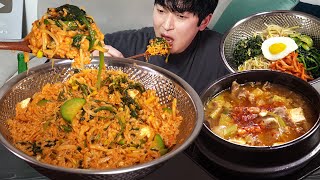 향긋한 봄나물 넣은 비빔밥에 소주 행복한 혼술Ft차돌된장찌개 리얼먹방 Bibimbap MUKBANG ASMR EATINGSHOW [upl. by Conners]