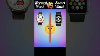 smart watch vs normal watch ⌚ [upl. by Saffian]