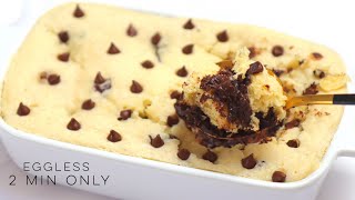 Microwave Chocolate Cookie eggless [upl. by Sitnerp478]