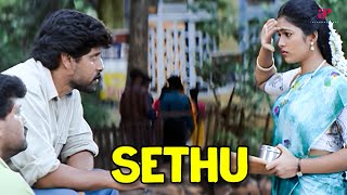 Sethu Tamil Movie Scenes  Is the senior falling for the junior  Vikram  Abitha  Bala [upl. by Alanah]