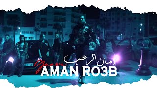 Gnawi  AMAN RO3B  امان الرعب ProdCEEG  OFFICIAL VIDEO [upl. by Adim]