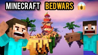 TROLLING Players In BEDWARS Minecraft  LiveBenevolent [upl. by Hausner]