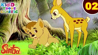 Simba  The Lion King Ep 2  Simba Ko Lagi Bhuk  जंगल की मजेदार कहानियां  Kiddo Toons Classic [upl. by Karub]