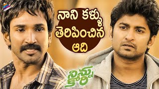 Aadhi Pinisetty Reveals Shocking Facts to Nani  Ninnu Kori Telugu Movie Scenes  Nivetha Thomas [upl. by Ami999]