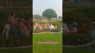 Jay shree Krishna [upl. by Casilda870]