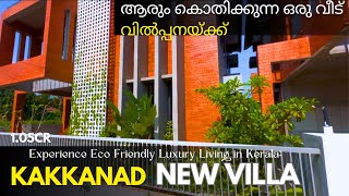 Kakkanad  105Cr  Eco Friendly Modern Contemporary Villas For Sale  Dream and Luxury on Budget [upl. by Ramona290]