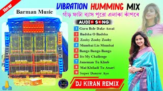 Dj Kiran Remix Nandakumar Se  1 Step Pop Bass Humming  1Step Long Humming Bass Song  Humming Mix [upl. by Jilly530]