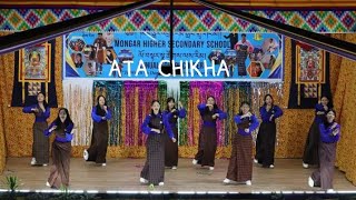 Ata Chikha  Dechens Group  Annual Concert  Mongar HSS  2024 [upl. by Milburr]