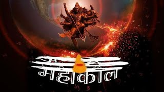 VAMSI  MAHAKAL MAHASHIVRATRI 2024 Prod Dev AaGaya [upl. by Edith]