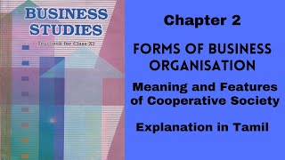 CBSE11 Business StudiesChapter 2TamilMeaning and Features of Cooperative Society [upl. by Mungo]