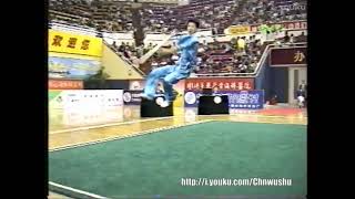 Li Yonghu Chongqing Qiangshu  2001 National Games of China [upl. by Adler]