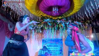 ए रूसना के मम्मी चुसना Maithili Comedy Show Night show Video Comedyarkestra [upl. by Gereron]