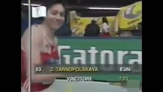 1992 European Athletics Indoor Championships 14 [upl. by Marianne]