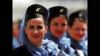 Gulf Air Stewardess [upl. by Garda96]