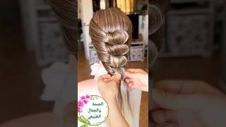 La tresse de cheveux la plus simple🌸اكسبلور beauty [upl. by Anaytat]