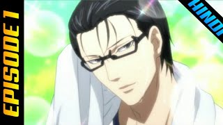 Havent You Heard Im Sakamoto  Episode 1  in hindi explain [upl. by Nodnab]