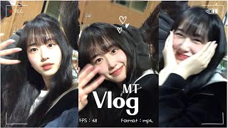 이게 대학인ㄱㅏ 대학교MT 브이로그 시끄러움 주의  건축학과 vlog  술게임만 왕창 하는 현실 MT [upl. by Ennovart]