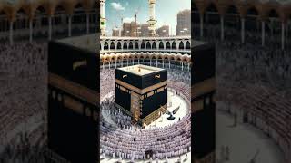 27 july khana kaba live islamic world official hitechislamic  viral short [upl. by Eindys]