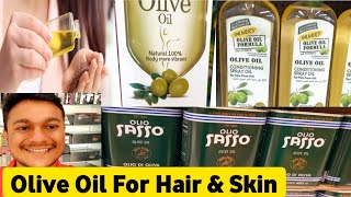 Olive Oil For Hair amp Skin In Saudi Arabia  সৌদি আরবে জয়তুনের তেল চুল ও ত্বকের জন্য  Jaitun Oil [upl. by Initirb]