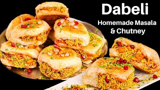 Dabeli Recipe  ऐसा तीखा चटपटा नाश्ता जो मुँह में पानी ला दे  Kacchi Dabeli Recipe  KabitasKitchen [upl. by Myrilla]