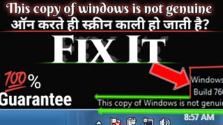 How to fix  Windows Is Not Genuine in windows 7  Activate windows for 7 free [upl. by Eitisahc]