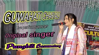 Guwahati Chariali  New Bodo song  Pungbili Basumatary💘💘 [upl. by Ayanat]