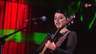 Carla Morrison  Eres Tu Mexico Suena 2012 HDHDmp4 [upl. by Blackmun]