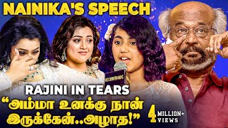 quotPlsஅம்மா பத்தி தப்பா பேசாதீங்கquot😥வருத்தத்துடன் கேட்ட Meenas Daughter Nainika🥺 Rajini in Tears😢 [upl. by Badr]