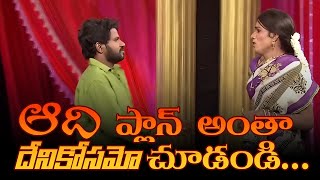 Hyper Aadi Top 5 Skits in 2021  Jabardasth  24th October 2023  Hyper Aadi Naga Babu Roja [upl. by Anilave]