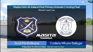 Scoil Pol Kilfinane v Colaiste Mhuire Ballygar [upl. by O'Callaghan]